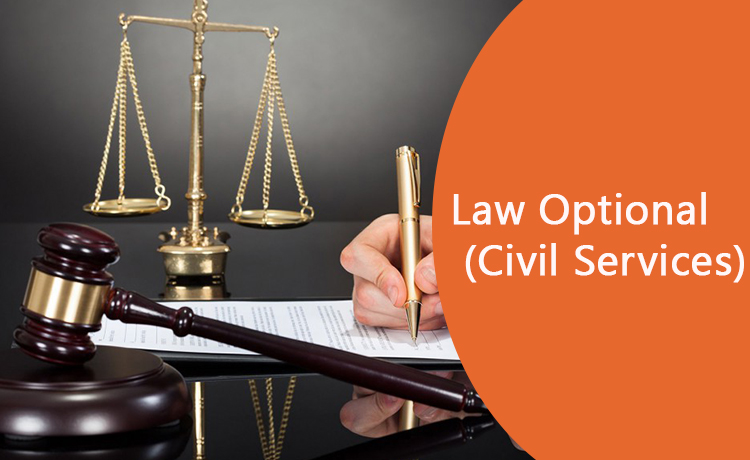 civil-judge-coaching-in-patna